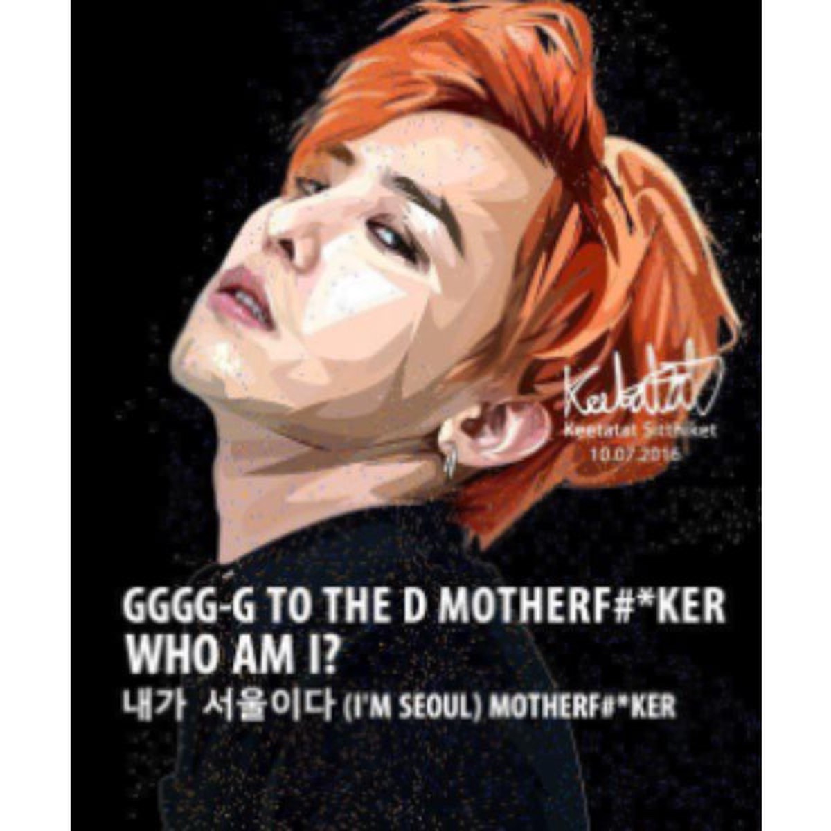 Drawing (G Dragon GGGG-G)