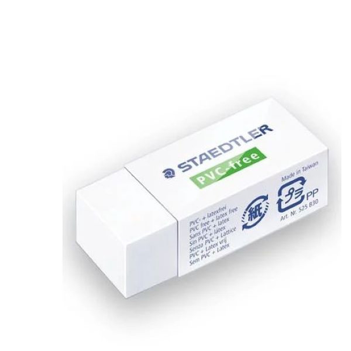 STAEDTLER PVC FREE ERASER MEDIUM