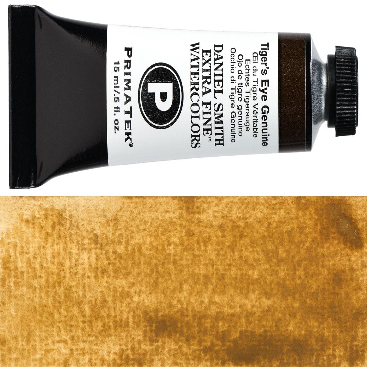 Daniel Smith Extra Fine Watercolor, 15 mL, Tigers Eye Genuine