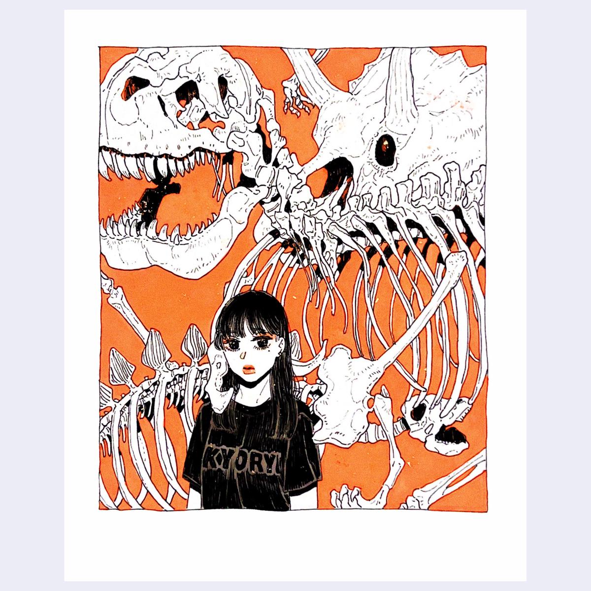 Dino Show 2024 - Lisa Kogawa - "Kyoryu"