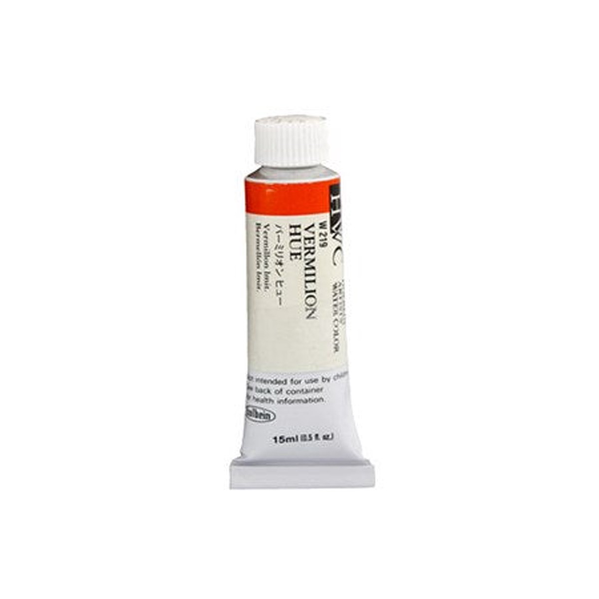 Watercolor Marine Blue Series C - 5ml