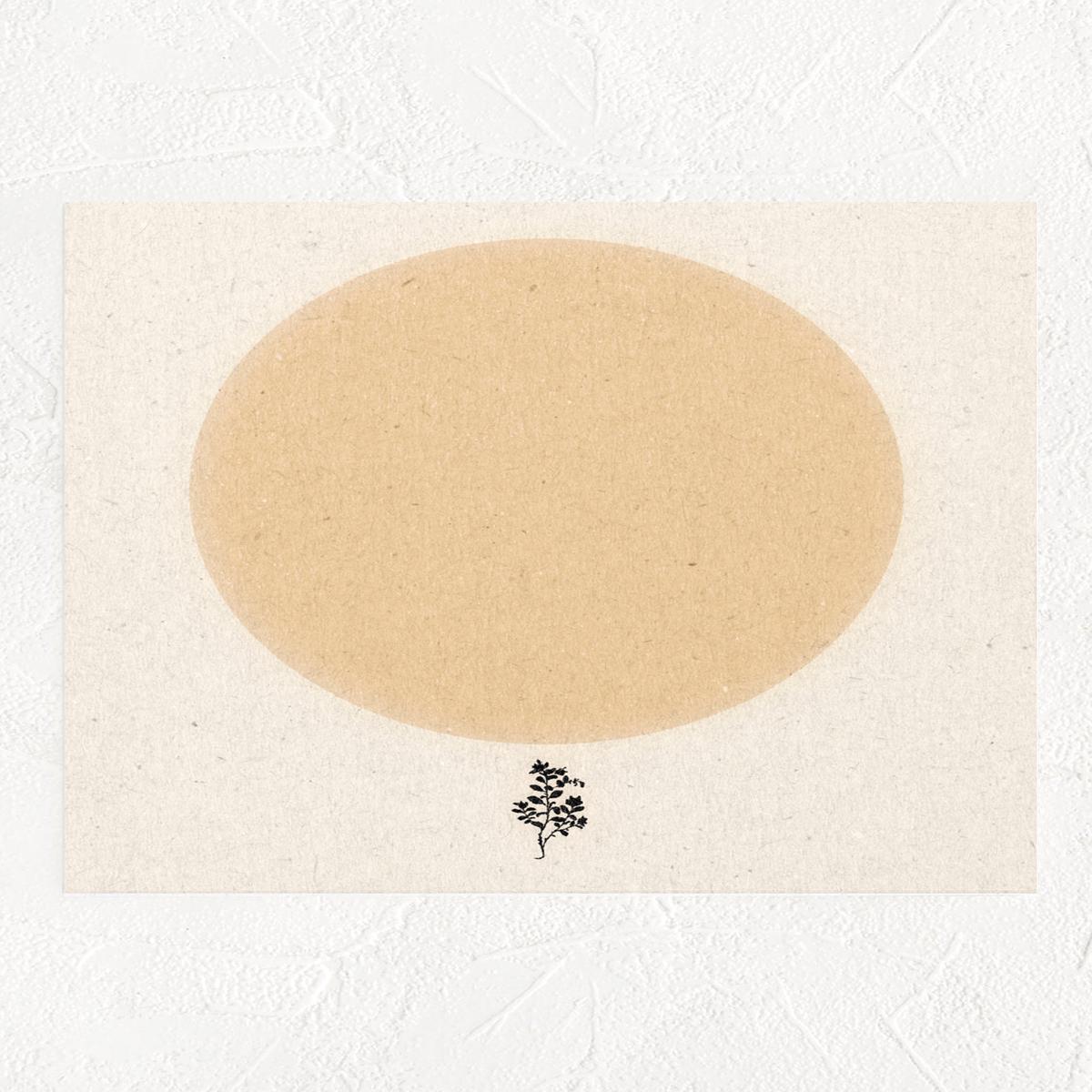 Starting Somewhere Print 11X