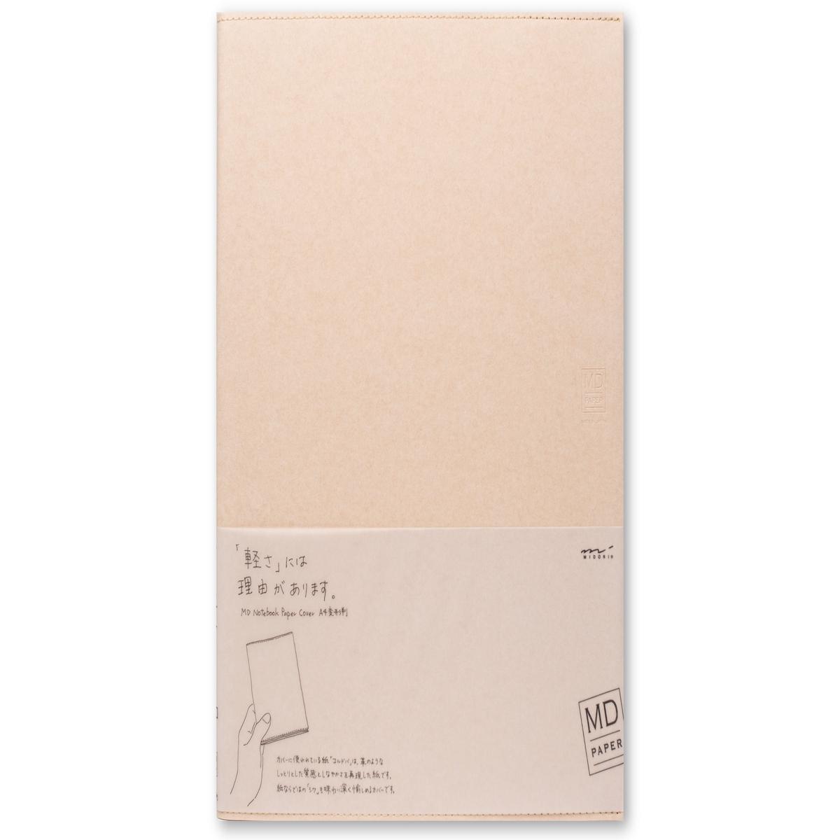 MD Notebook Cover, Paper, A4