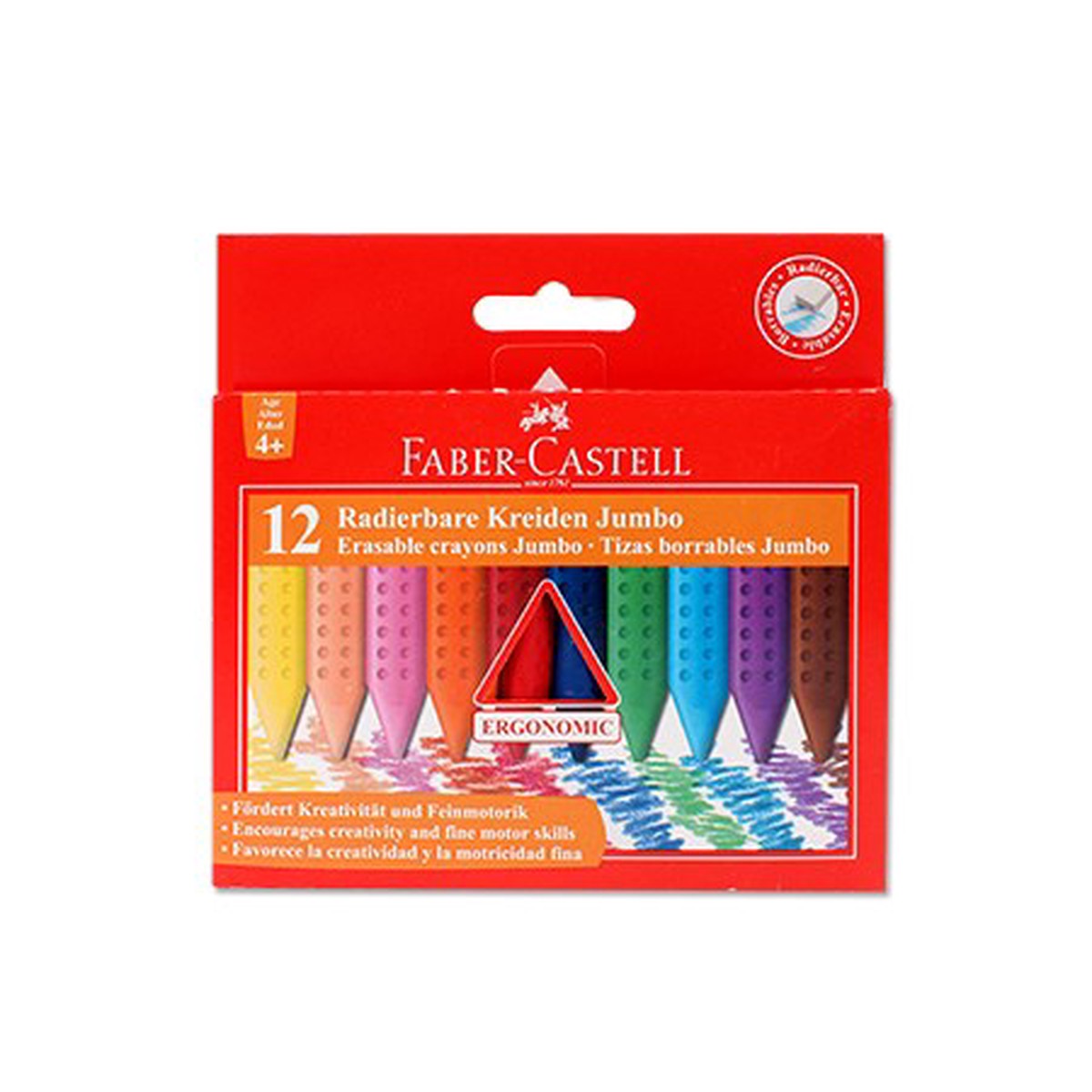 Set of 12 castell 9000 large graphite pencils