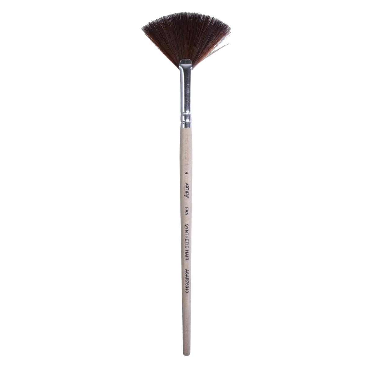 Watercolour Fan Brush Synthetic (4) 165mm