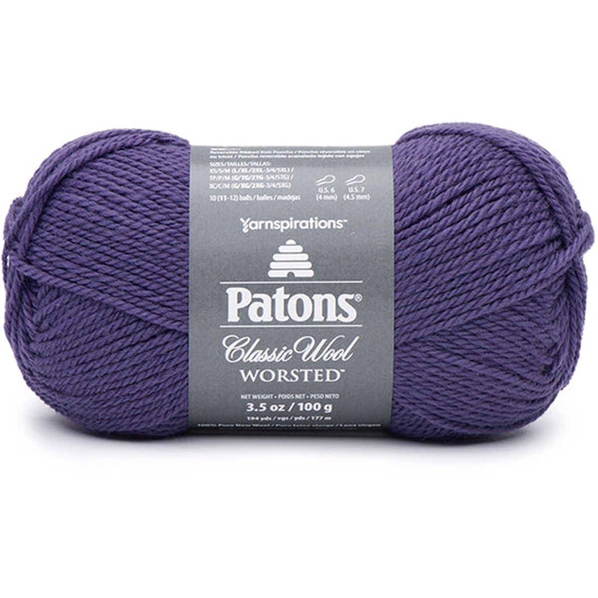 Classic wool yarn #4 - 100g - pansy