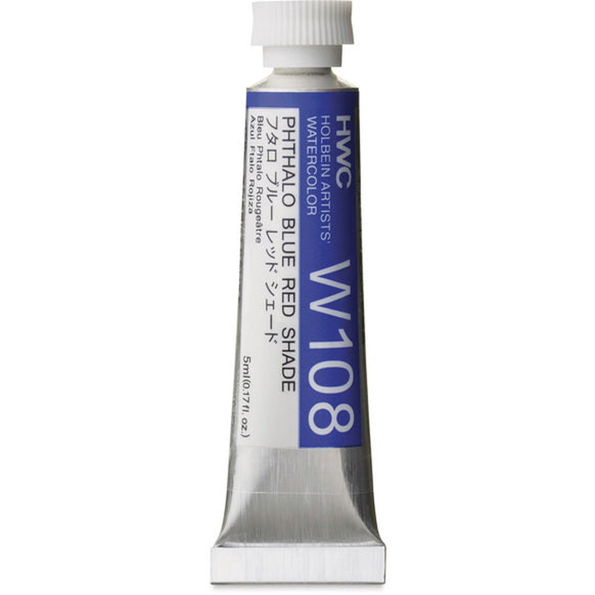 Watercolor Phthalo Blue Red Shade Series A - 5ml