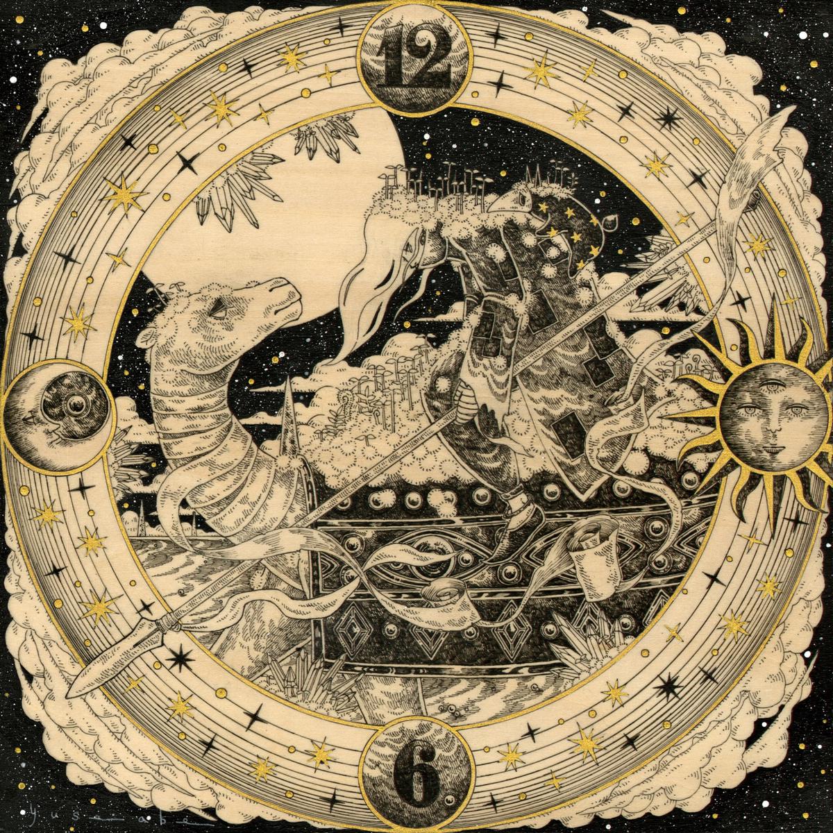 Yusei Abe – A Dream Within a Stone – #09 – “Shuuen (Demise)”