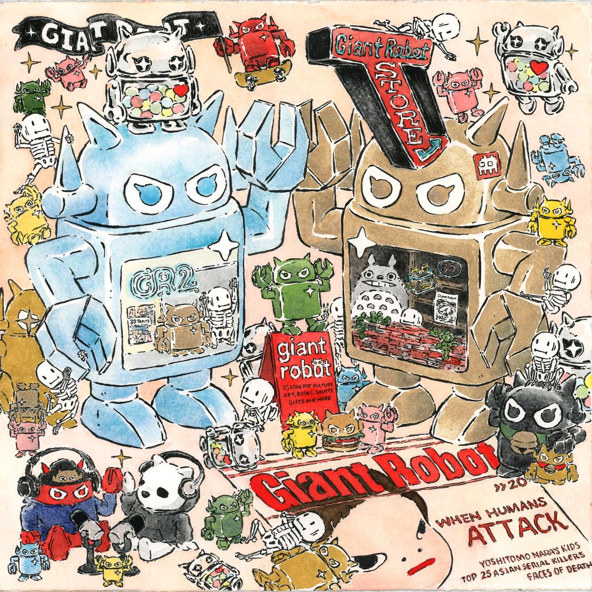 Zines x Exhibitions – #39 – Kelly Yamagishi – “30 Giant Robots”