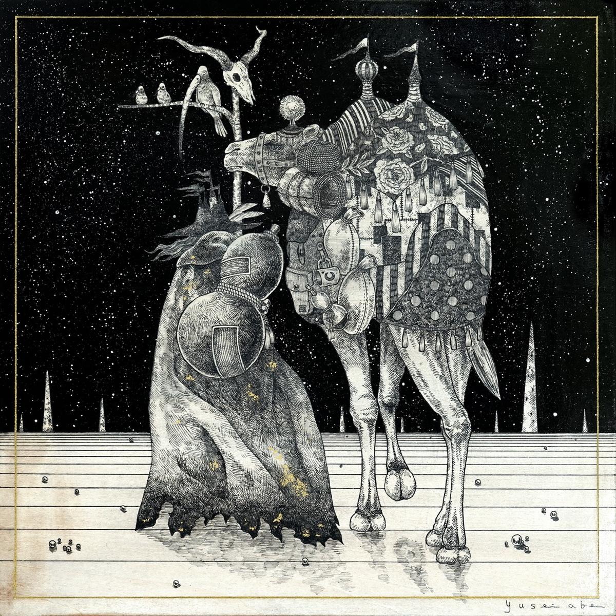 Yusei Abe – Desert Dreaming – #16 – “Endless Night”