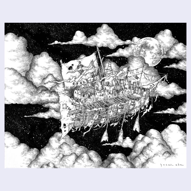 Yusei Abe – Midnight – #16 – “Sail to the Moon”