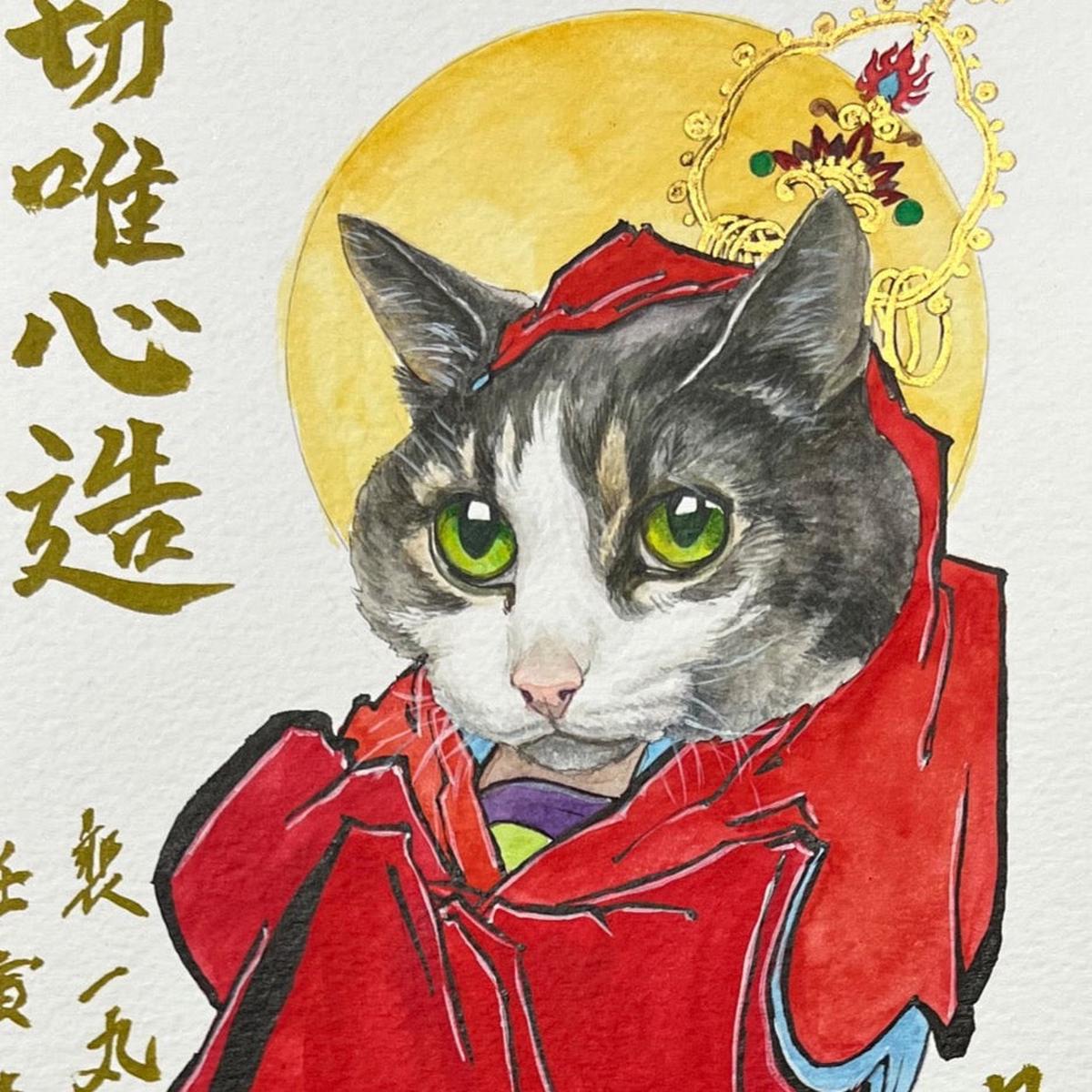 “Dharma” by Ilhwan Bae, Waterpainting