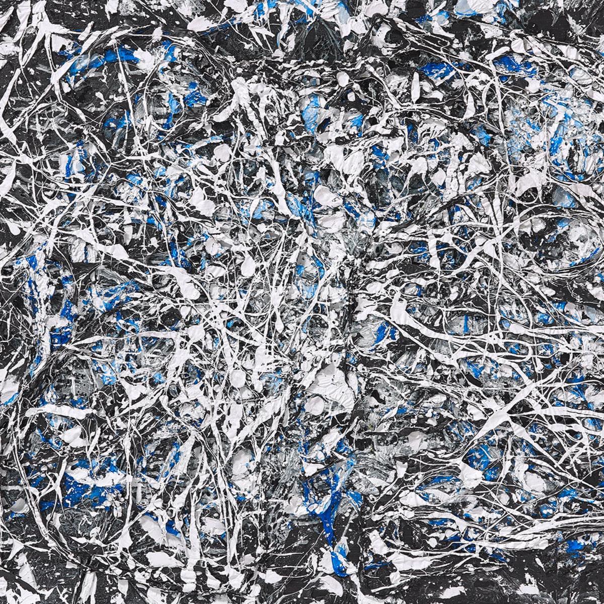 “Complexity” by Ye rin Lim, Mixed media on Canvas